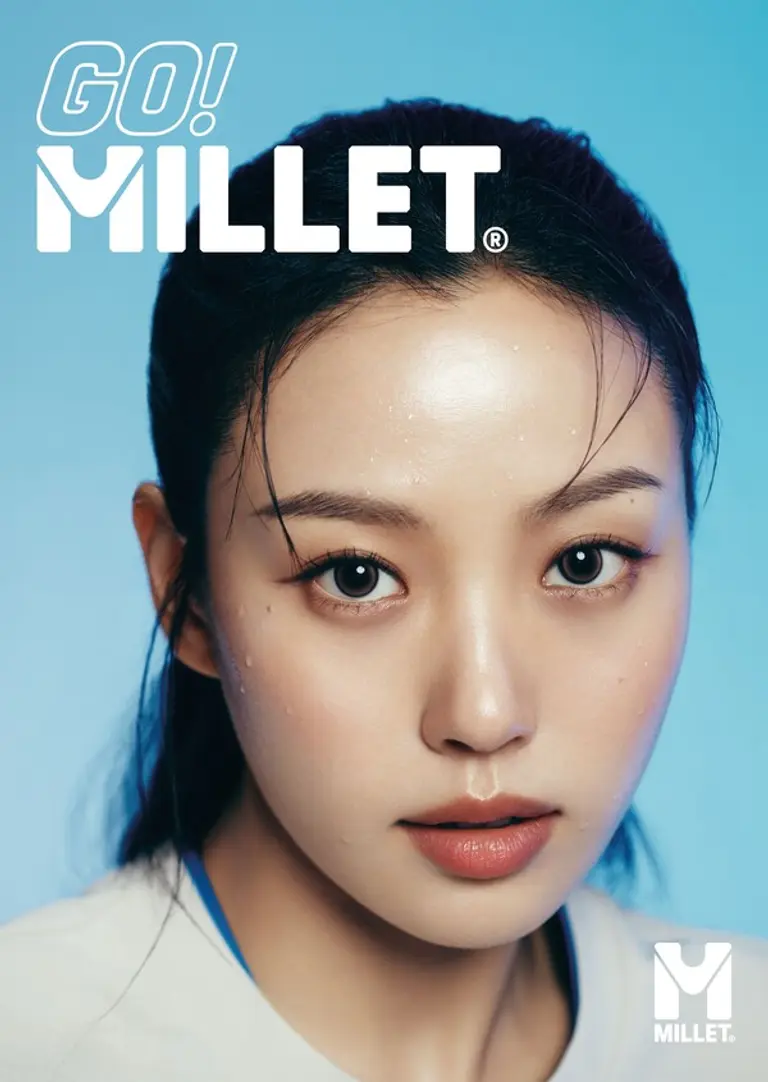 아웃도어 브랜드 밀레가 배우 고민시를 브랜드로 모델로 발탁했다. (사진=밀레)