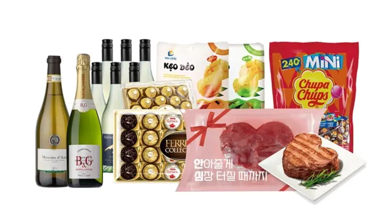 사진제공=이마트