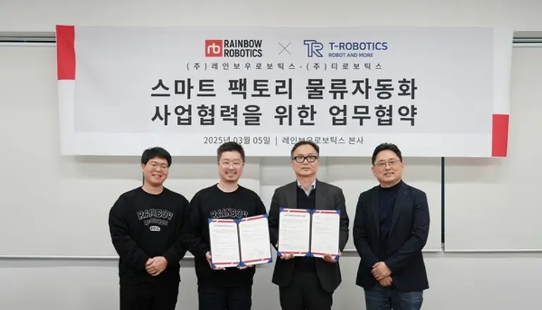 레인보우로보틱스 이정호 대표와 티로보틱스 안승욱 대표 등 양사 임원진이 