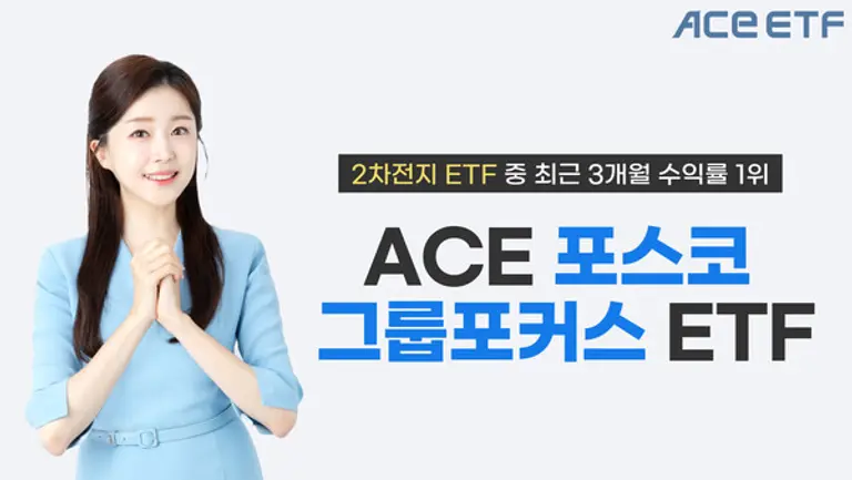 사진=한국투자신탁운용