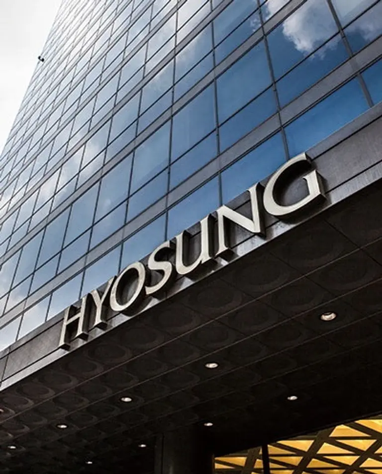 효성 사옥 전경