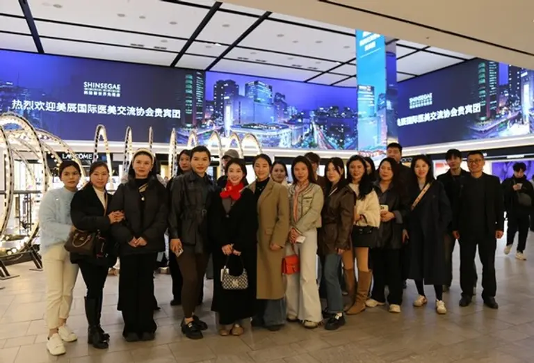 중국 비즈니스 단체관광객 명동점 방문