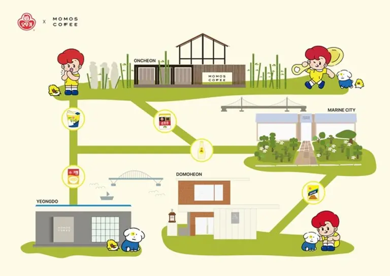 오뚜기 모모스커피 협업 포스터