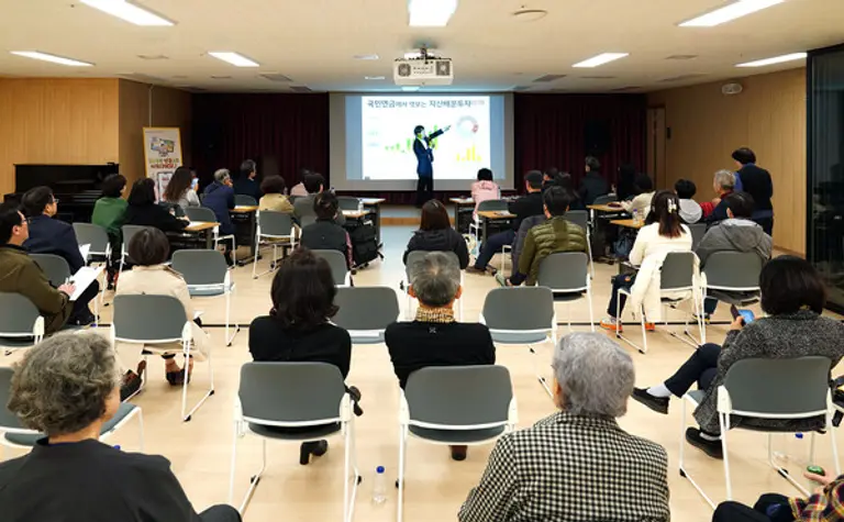 KB증권이 지난 22일 서울 평창동에 위치한 실버타운 ‘평창 카운티’에서 우수고객 초청 행사를 진행하고 있다.