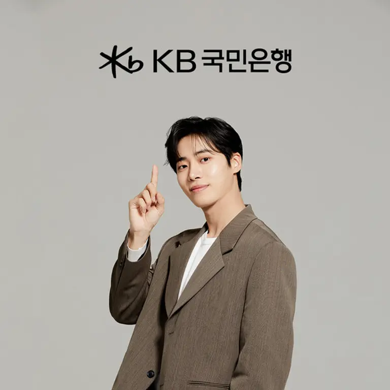 ‘KB 별별통장’ 광고모델로 발탁된 배우 추영우 [출처: KB국민은행]
