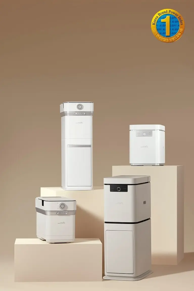 스마트카라 음식물처리기, 3년 연속 ‘브랜드파워 1위’ 달성
