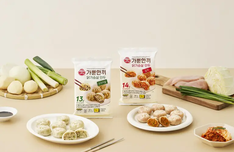 오뚜기 가뿐한끼 닭가슴살만두 2종 연출컷