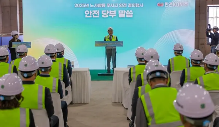 2025년 노사합동 무사고 안전 결의 행사에서 박상형 한전KDN 사장이 발언하고 있다. (제공 한전KDN)