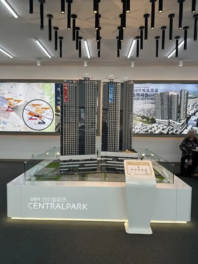 강동역 센트럴파크