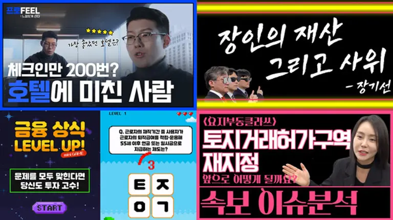 사진=신한투자증권