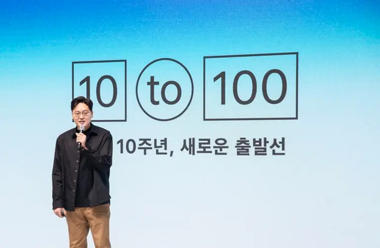 이승건 토스 대표 [출처: 토스]