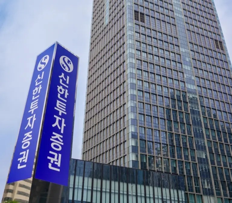 여의도 신한투자증권 TP타워 사옥