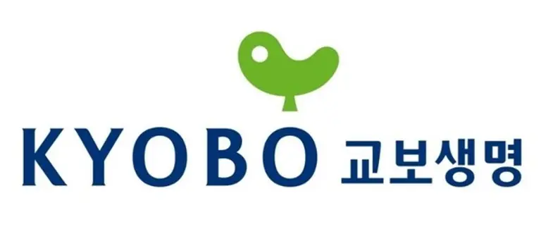 [출처: 교보생명]