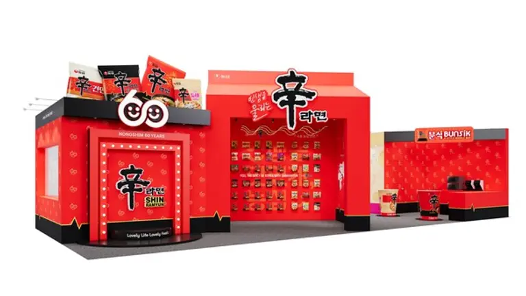 농심 대한민국 라면박람회 부스 렌더링 이미지