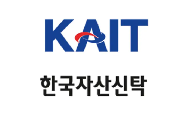 [출처: 한국자산신탁]