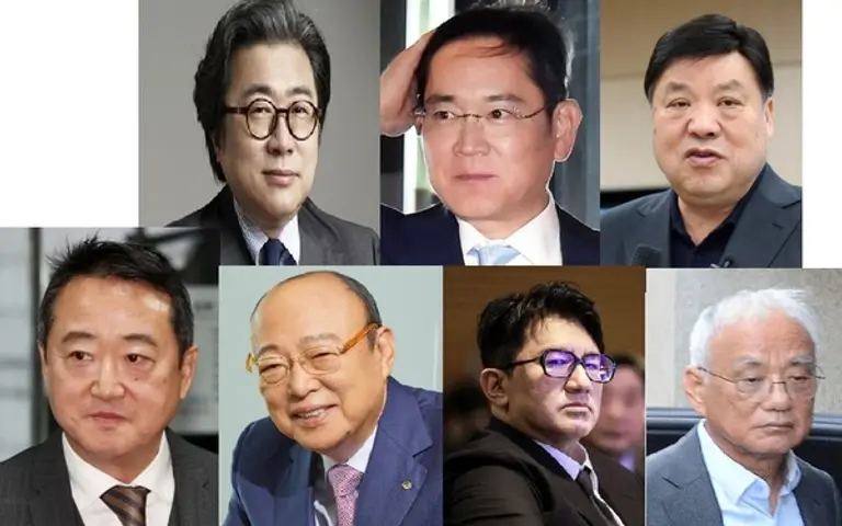  * 조정호 메리츠 회장, 이재용 삼성 회장, 서정진 셀트리온 회장, 이웅열 코오롱 명예회장, 김승연 한화 회장, 방시혁 하이브 의장, 장형진 영풍 회장.