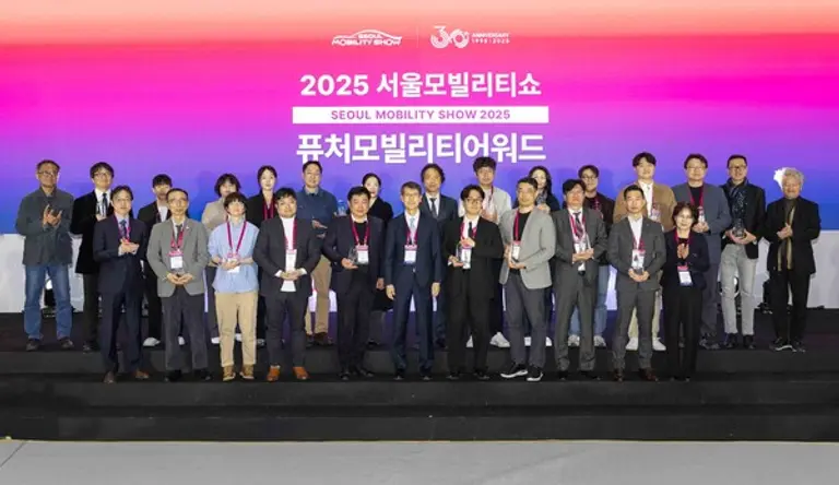 2025서울모빌리티쇼에서 진행한 퓨쳐모빌리티어워드의 수상자들. (제공 서울모빌리티쇼)