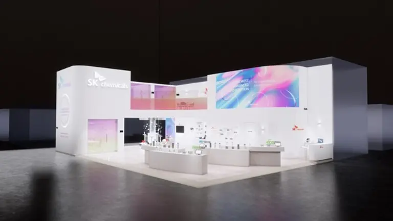 SK케미칼 차이나플라스 부스 조감도