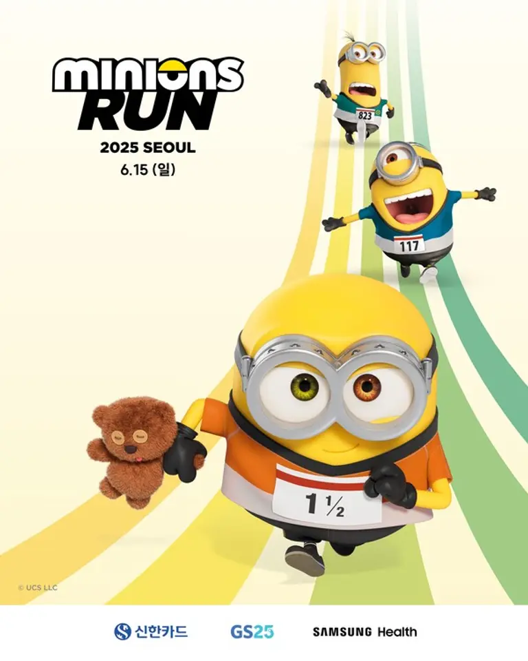 [출처: 신한카드]