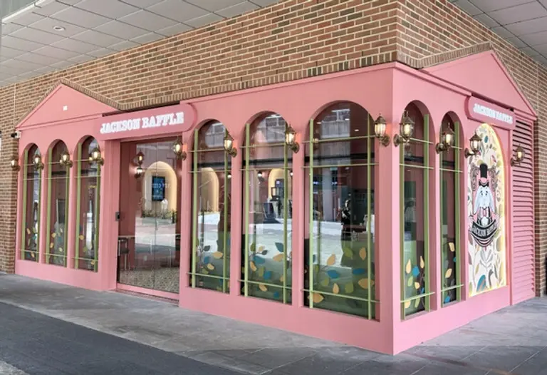 잭슨베이플 1호점 - 문정 직영점 외관 (사진=잭슨나인스제이에스)