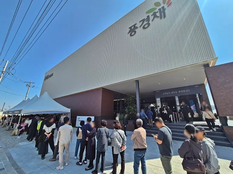 양주역 제일풍경채 위너스카이 견본주택 (사진=제일건설)