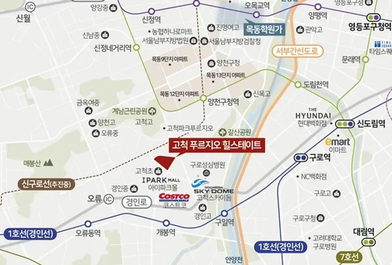 고척 푸르지오 힐스테이트 위치도 (사진=대우건설·현대엔지니어링 컨소시엄)