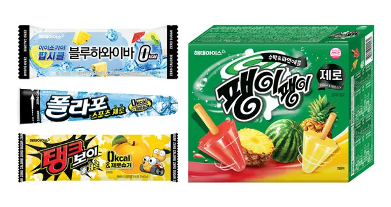 해태아이스, 신제품 4종 출시