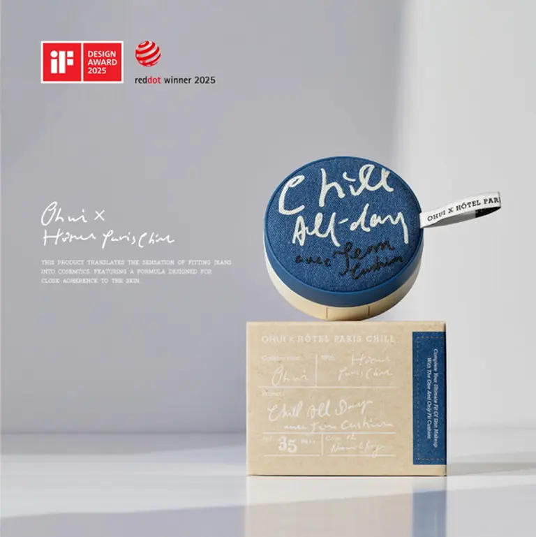 LG생활건강의 오휘 얼티밋 핏 진 쿠션 제품과 호텔827의 콜라보 이미지. (제공 LG생활건강) 