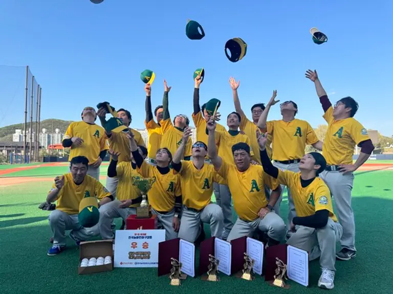 2025롯데배농아인야구대회