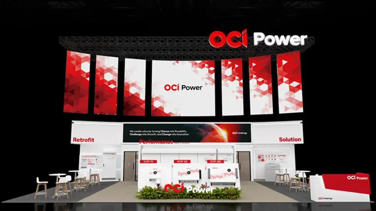 제22회 국제그린에너지엑스포 OCI파워 부스 전경 (사진=OCI파워)