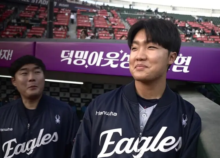 이미지=한화이글스 공식 인스타그램