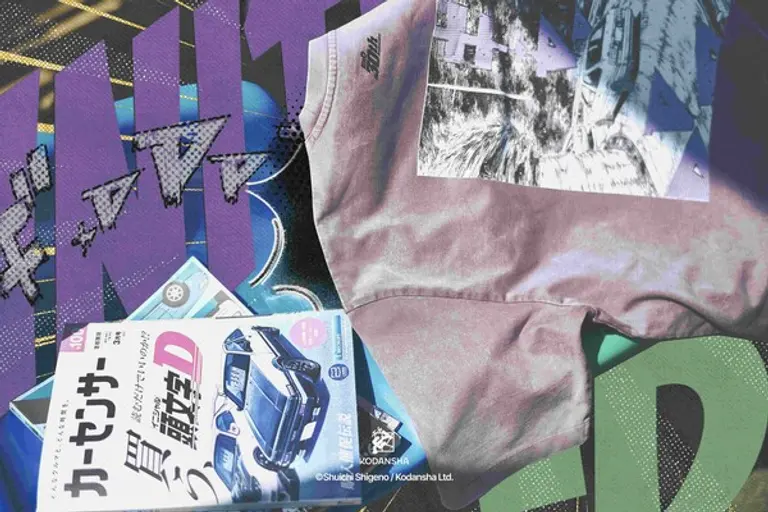 남성복 시리즈가 일본 만화 