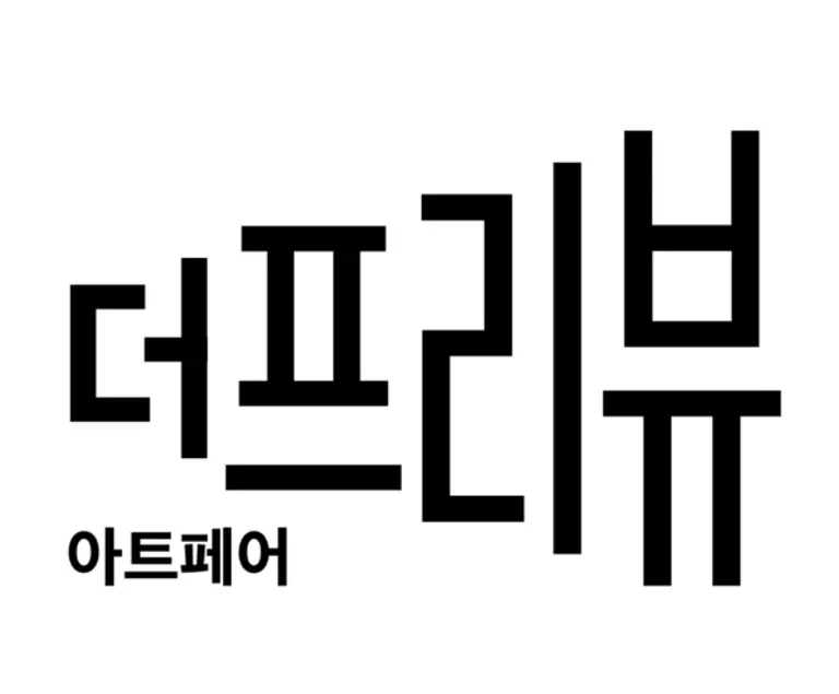 [출처: 신한카드]