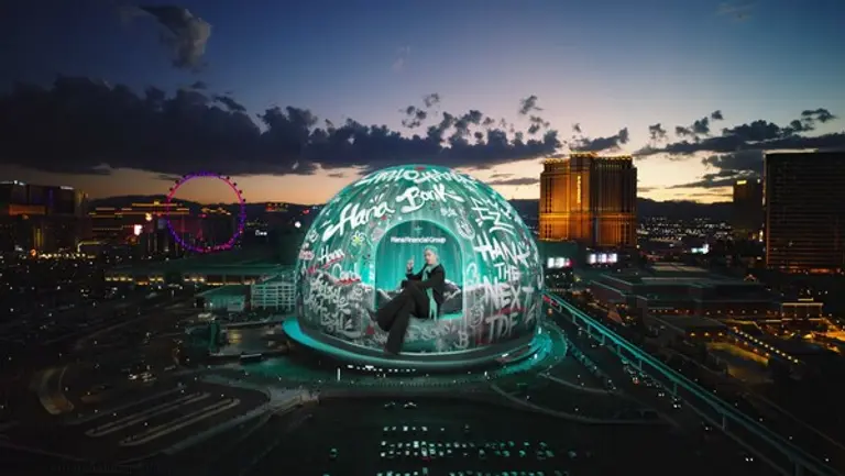 [출처: 하나금융그룹]