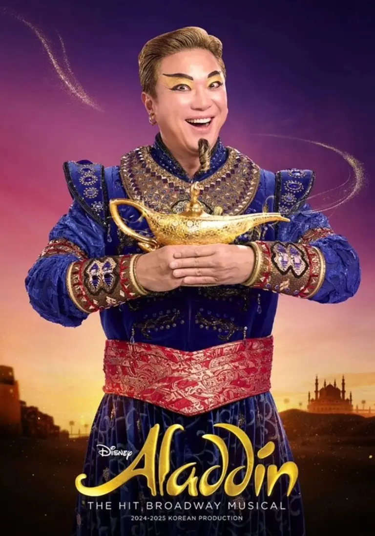 이미지=정성화 SNS