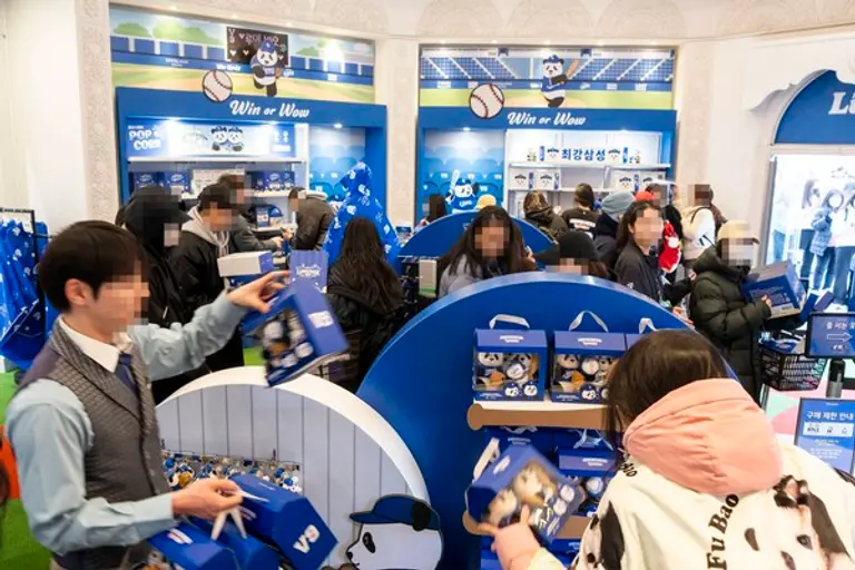 팝업 명소로 떠오른 에버랜드 삼성라이온즈 스토어. (제공 에버랜드)