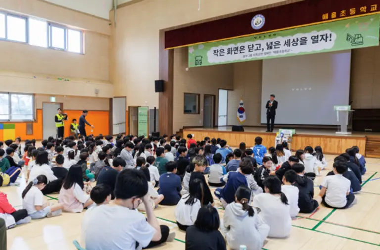 볼보트럭코리아가 지역 초등학생 위한 디지털 디톡스 캠페인 실시했다. (제공 볼보트럭코리아)