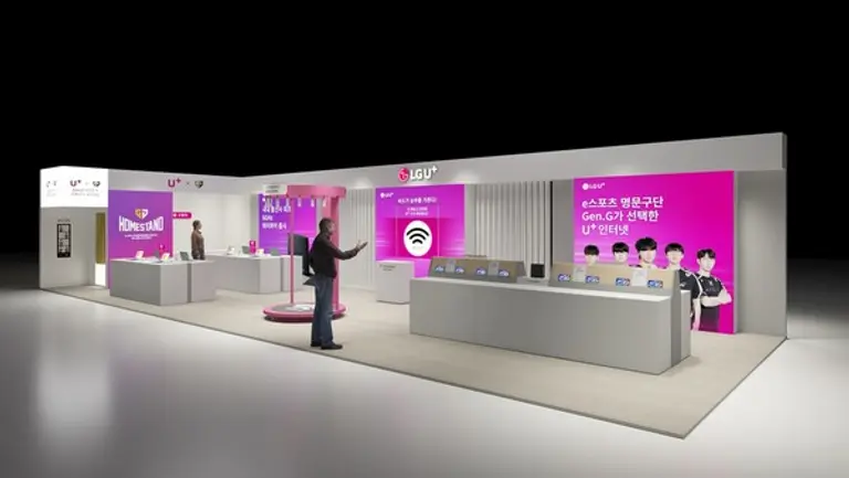 LGU+의 와이파이7 체험부스 조감도. (제공 LGU+)