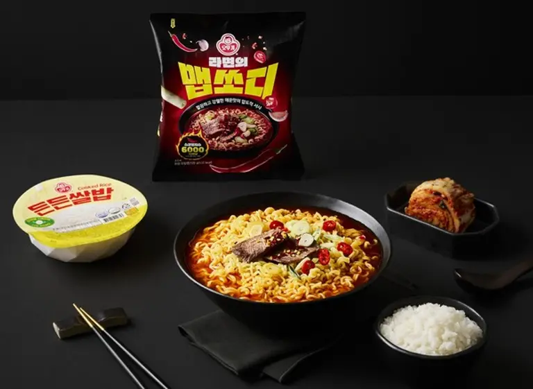 오뚜기 라면의 맵쏘디 연출컷