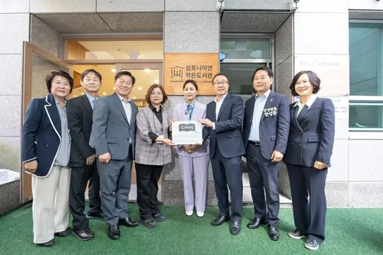 HDC현대산업개발이 경기도 광명시 