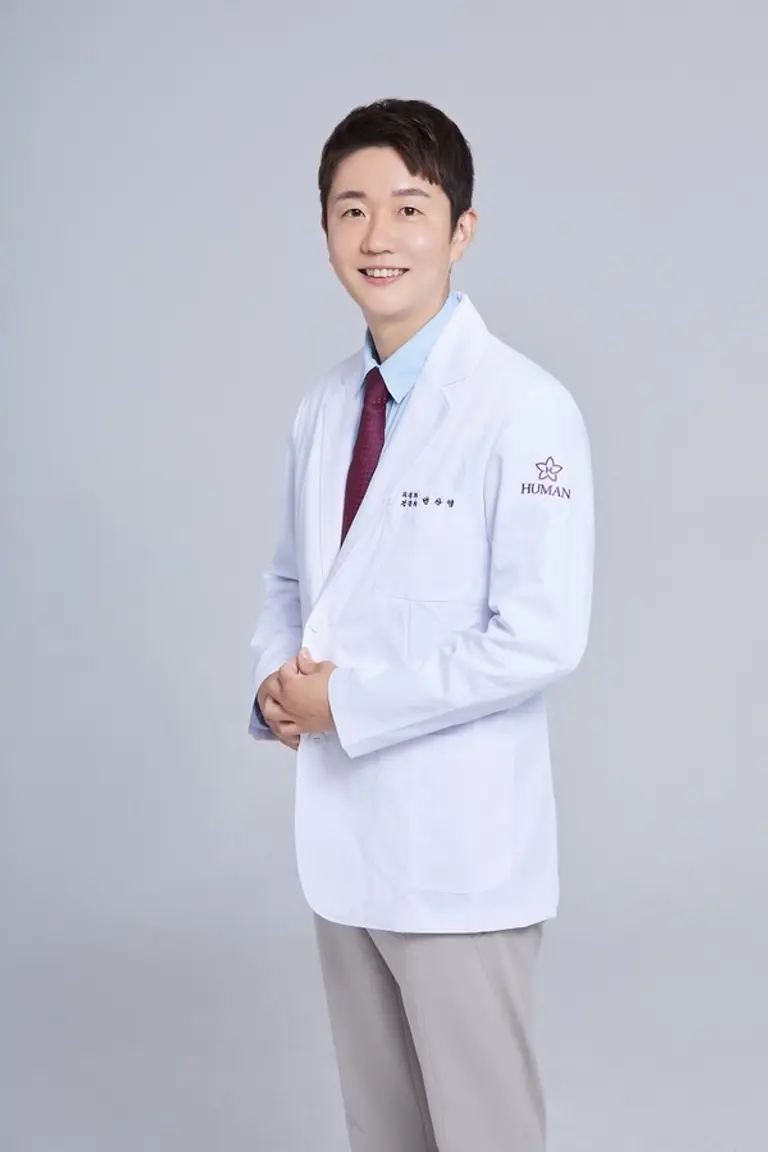 휴먼피부과 용산점 변상영 대표원장