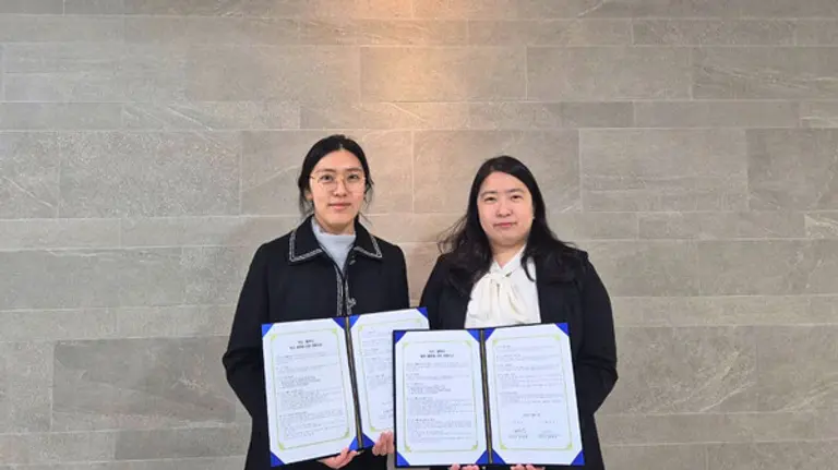 웰루비다이어트