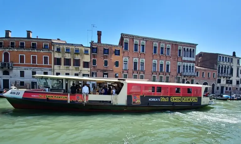 농심 이탈리아 베네치아 수상버스 신라면 광고