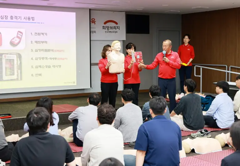 2025 재해구호 전문인력 양성교육