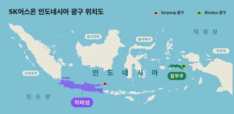 SK어스온 인도네시아 광구 위치도. (제공 SK어스온)