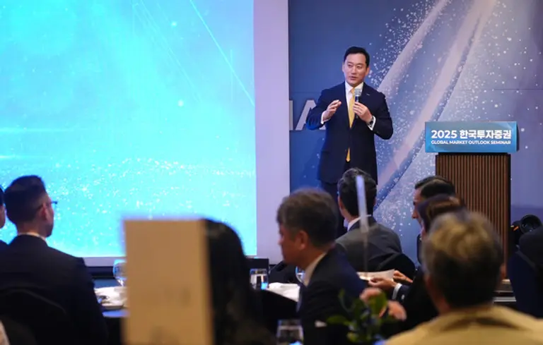 김성환 한국투자증권 사장이 ‘2025 글로벌 마켓 아웃룻(Global Market Outlook)’에 참석해 인사말을 하고 있다.