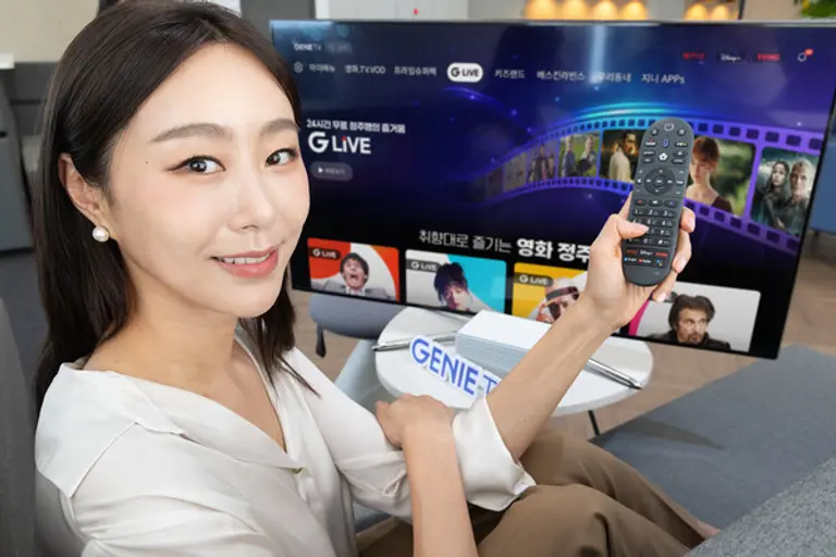 KT가 광고 기반 무료 스트리밍 TV 모델을 적용한 연속 재생 스트리밍 서비스 ‘G LIVE’를 지니 TV를 통해 운영한다. (제공 KT)