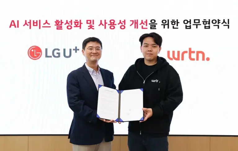 이재원 LG유플러스 컨슈머부문장(왼쪽)과 이세영 뤼튼 대표. (제공 LGU+)