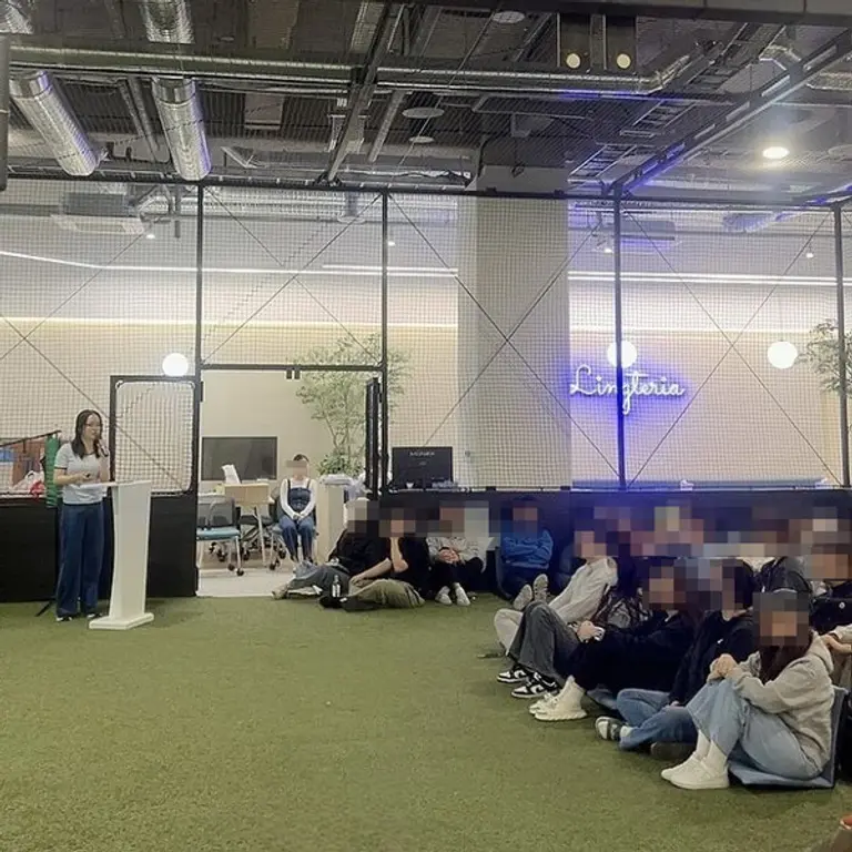 BTQ의원 김새롬 원장