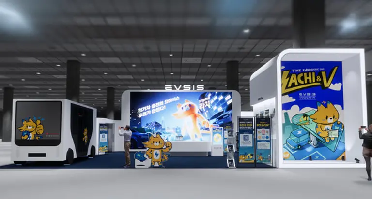 EV트렌드코리아 2025에 참가하는 EVSIS의 부스다.
